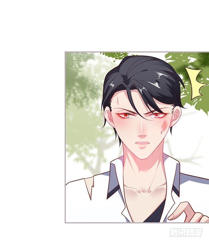 不要突然消失……36