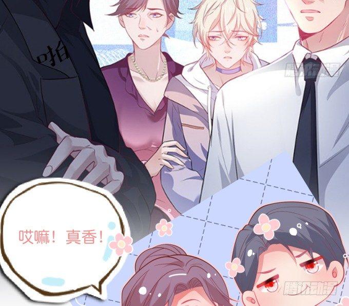 居家好男人？！83