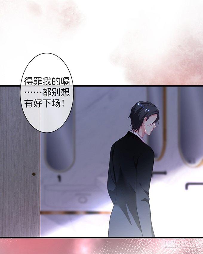 标记吧！~我是你的56