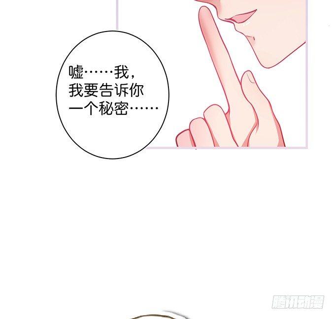 宁烨“上当啦上当啦”！9