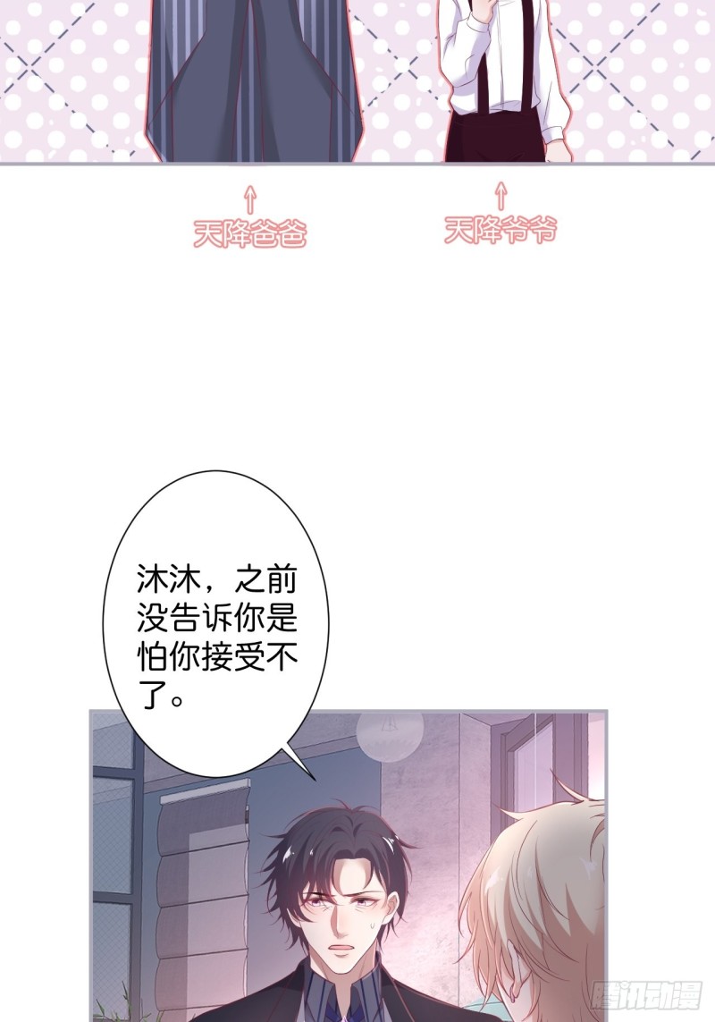 一家五口整整齐齐4