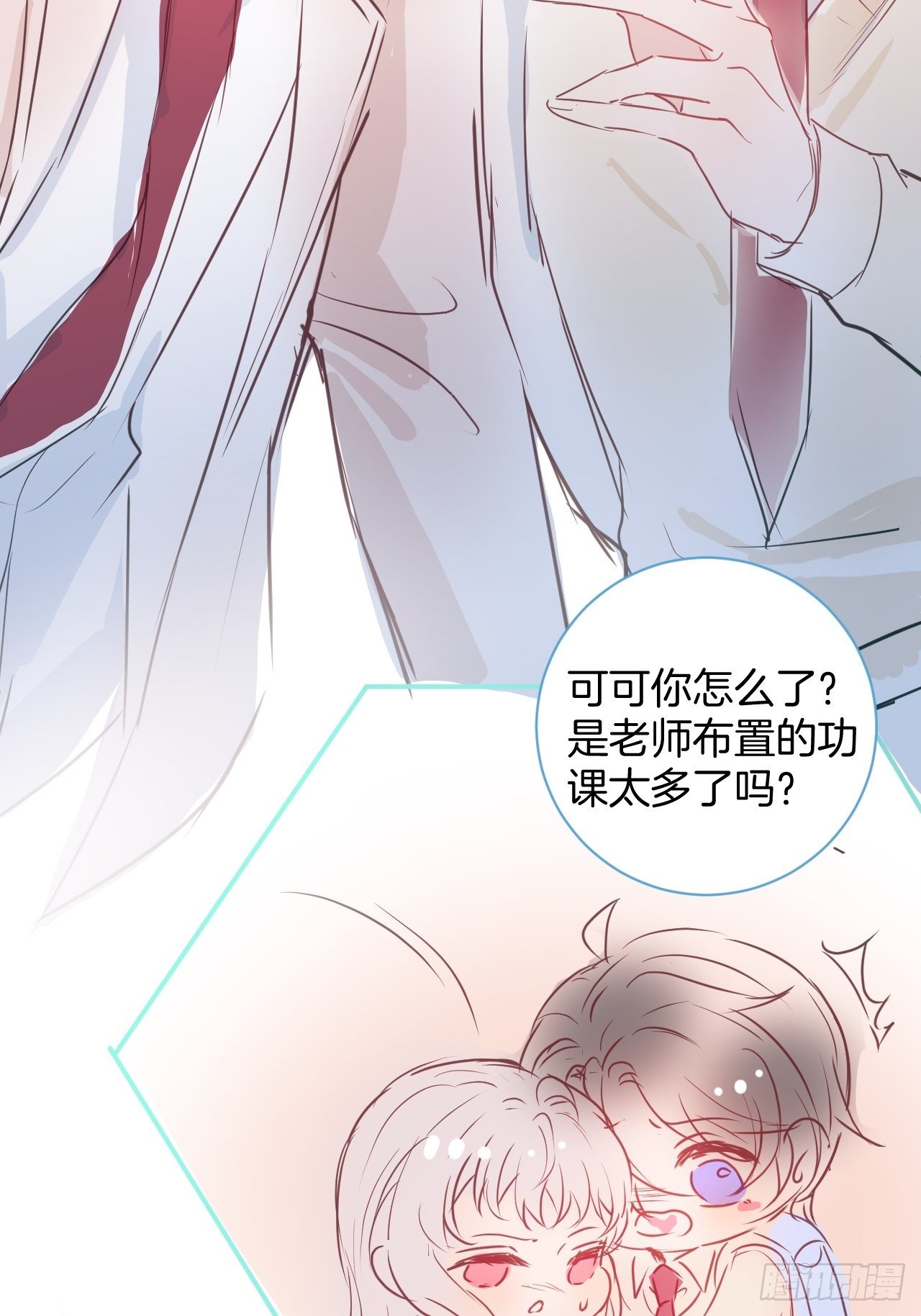 五一小剧场：有花可！14