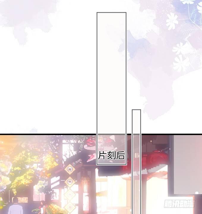 宁烨做人甜蜜互喂~54