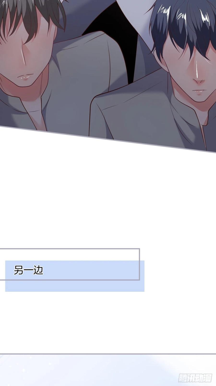 顾安勋挺住啊！23