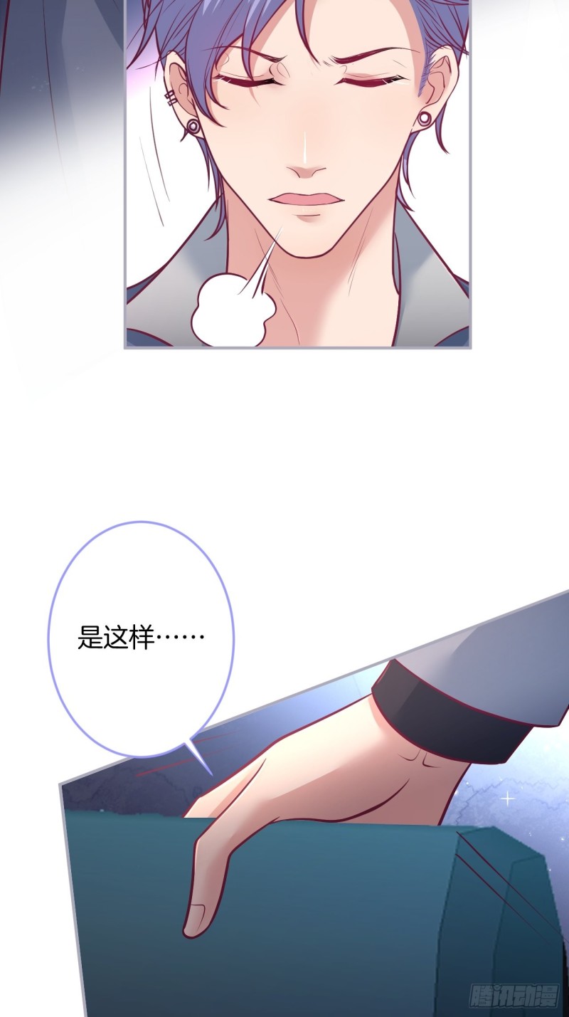 找呀找呀找孩子~11