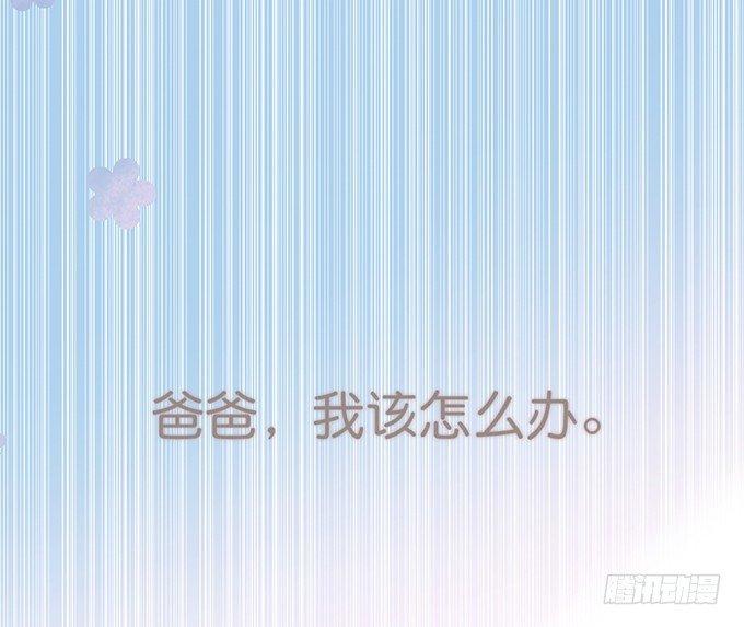 居家好男人？！10