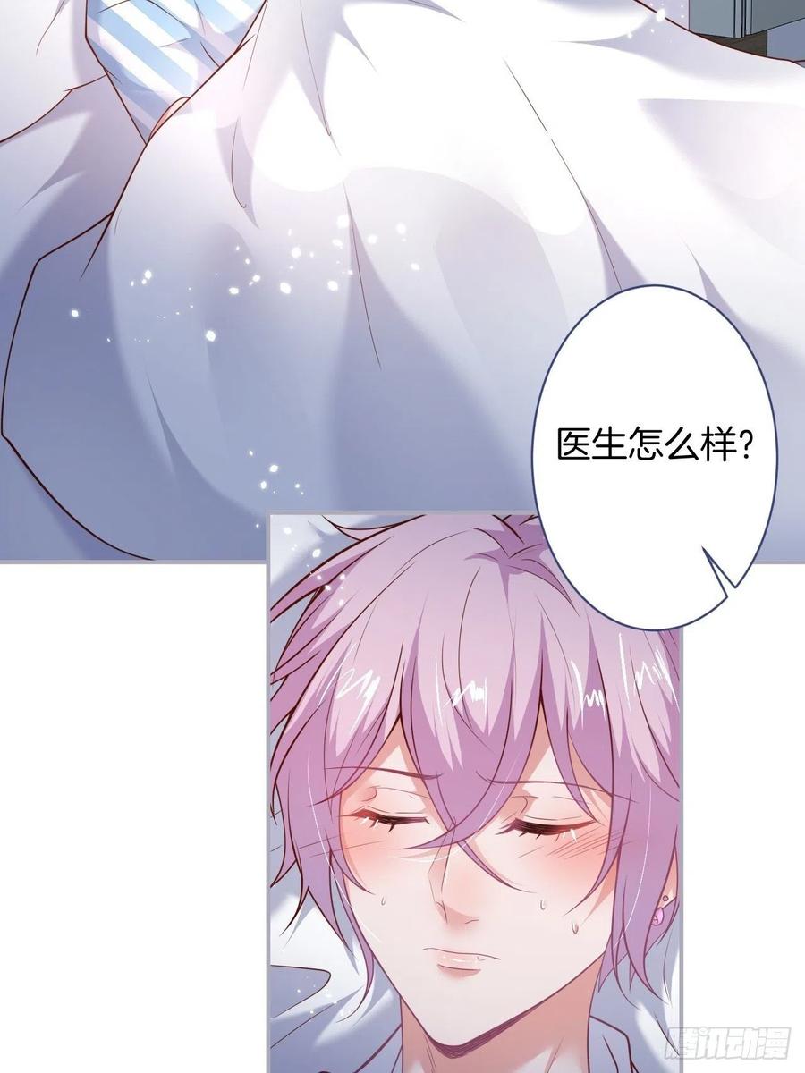 欲擒故纵13