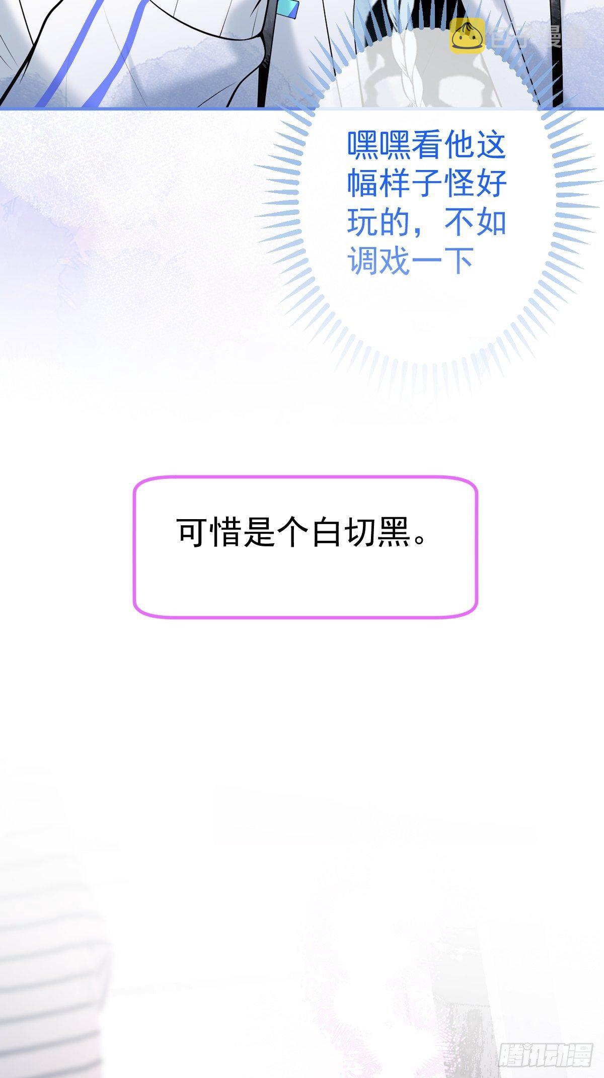 新作上线！请多多支持！14