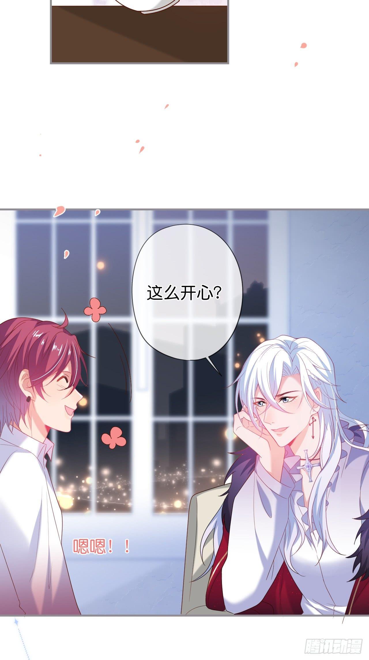 吸血鬼1011