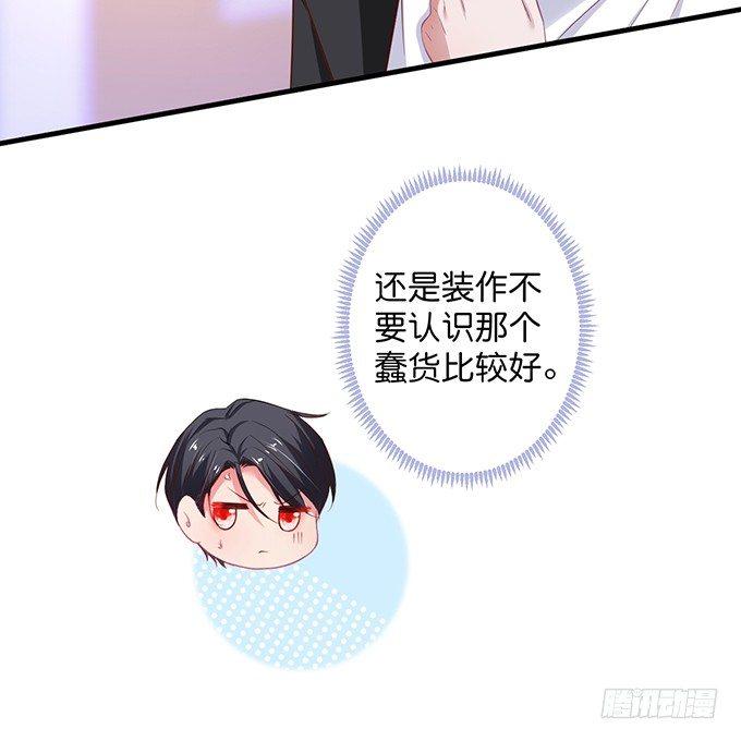 令人悸动的瞬间89