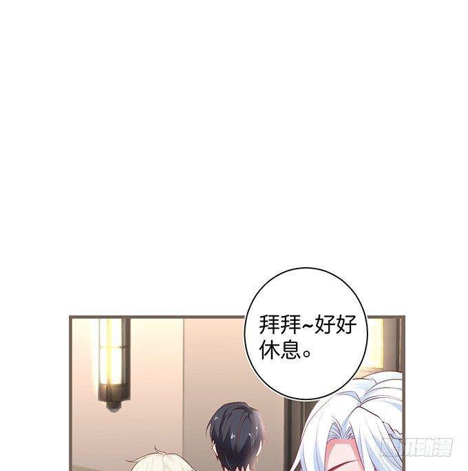 我这种人是不是没资格……69