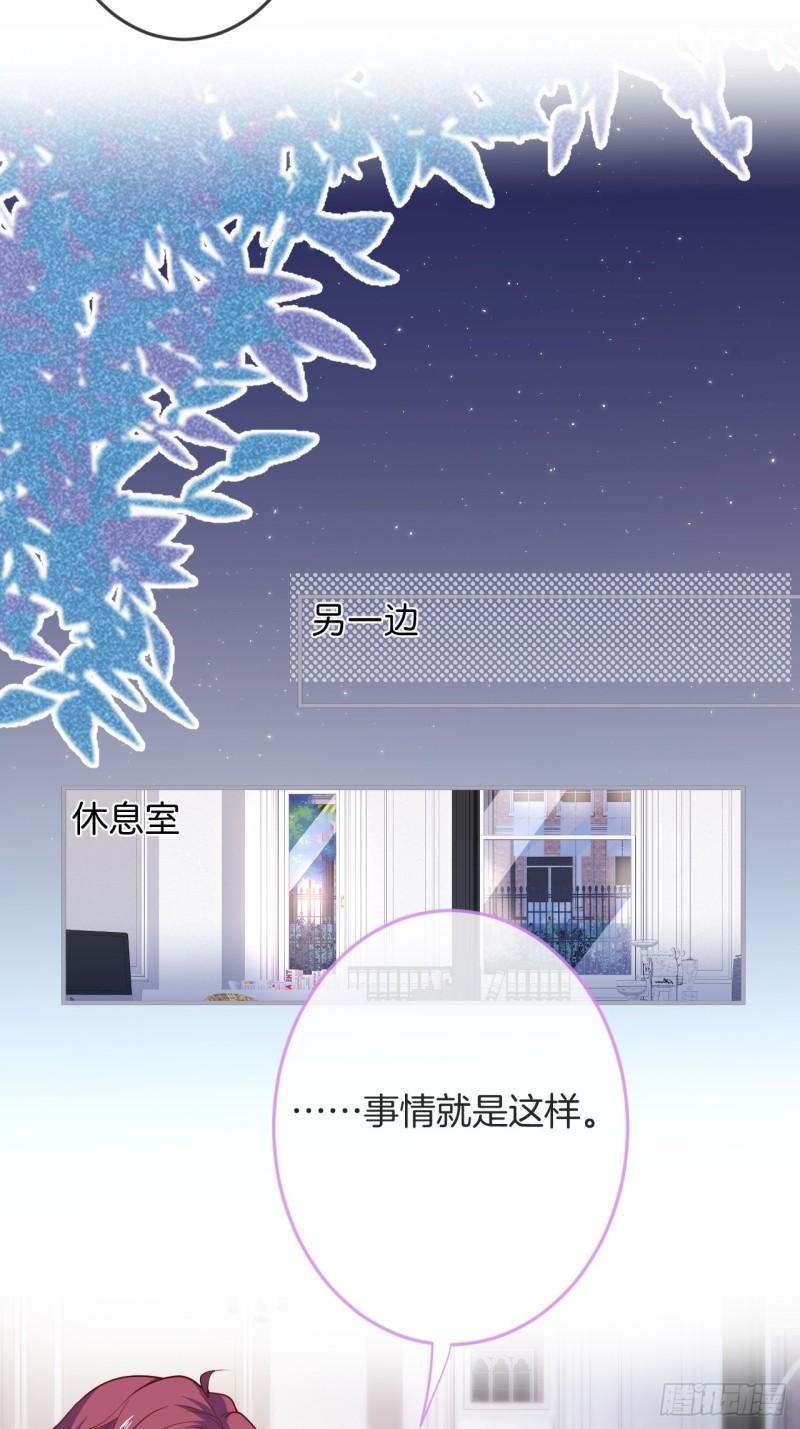 宁烨你行吗？42
