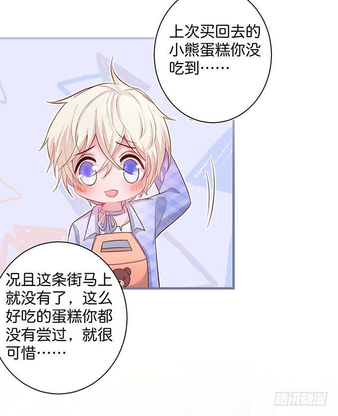 这条美食街为你承包了！10