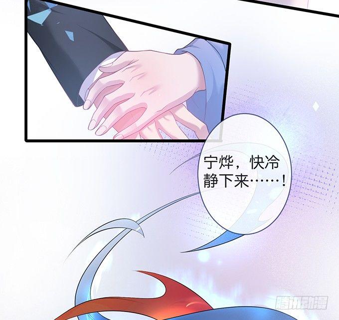 你需要我的信息素！77