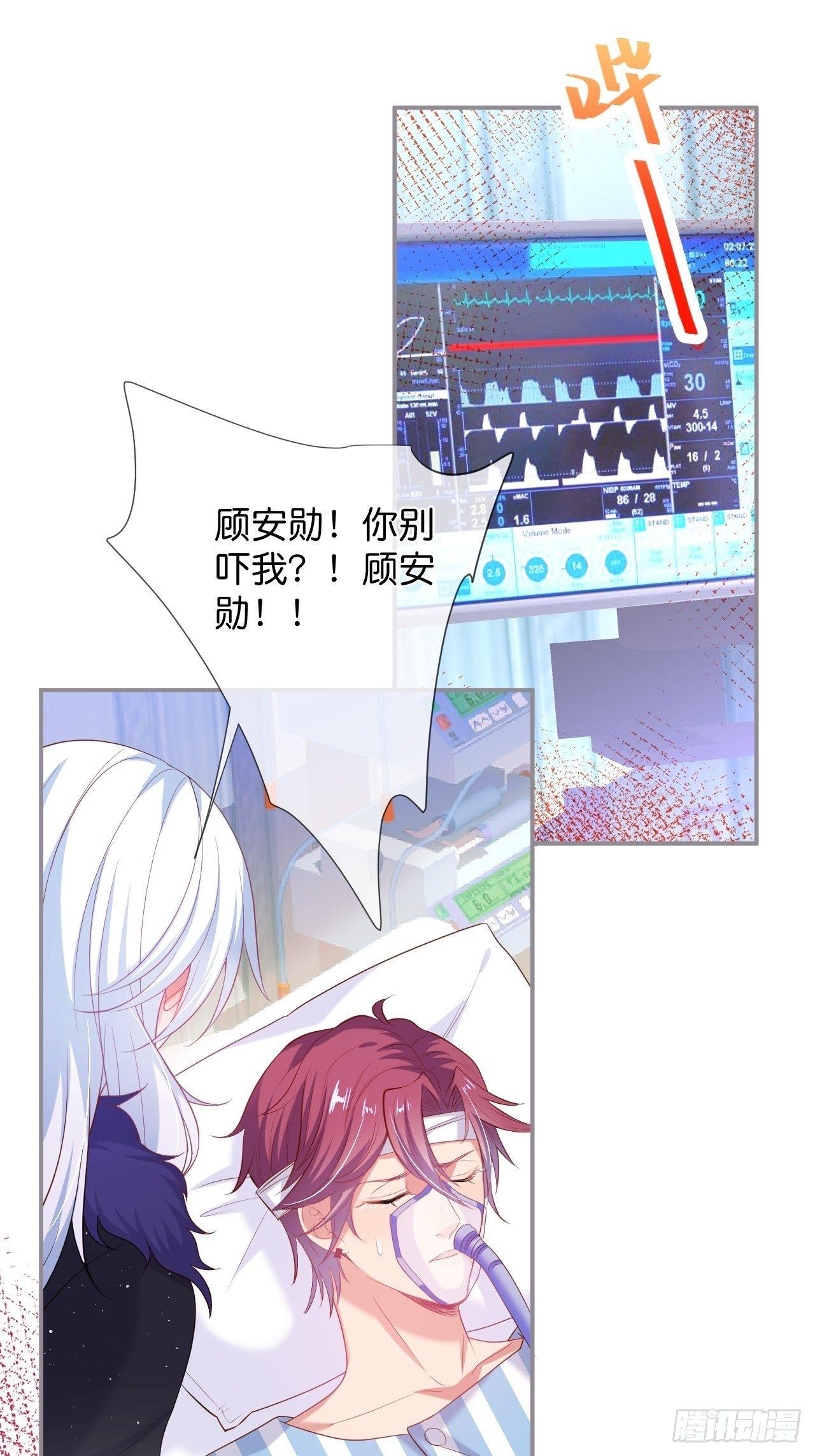 渐行渐远34
