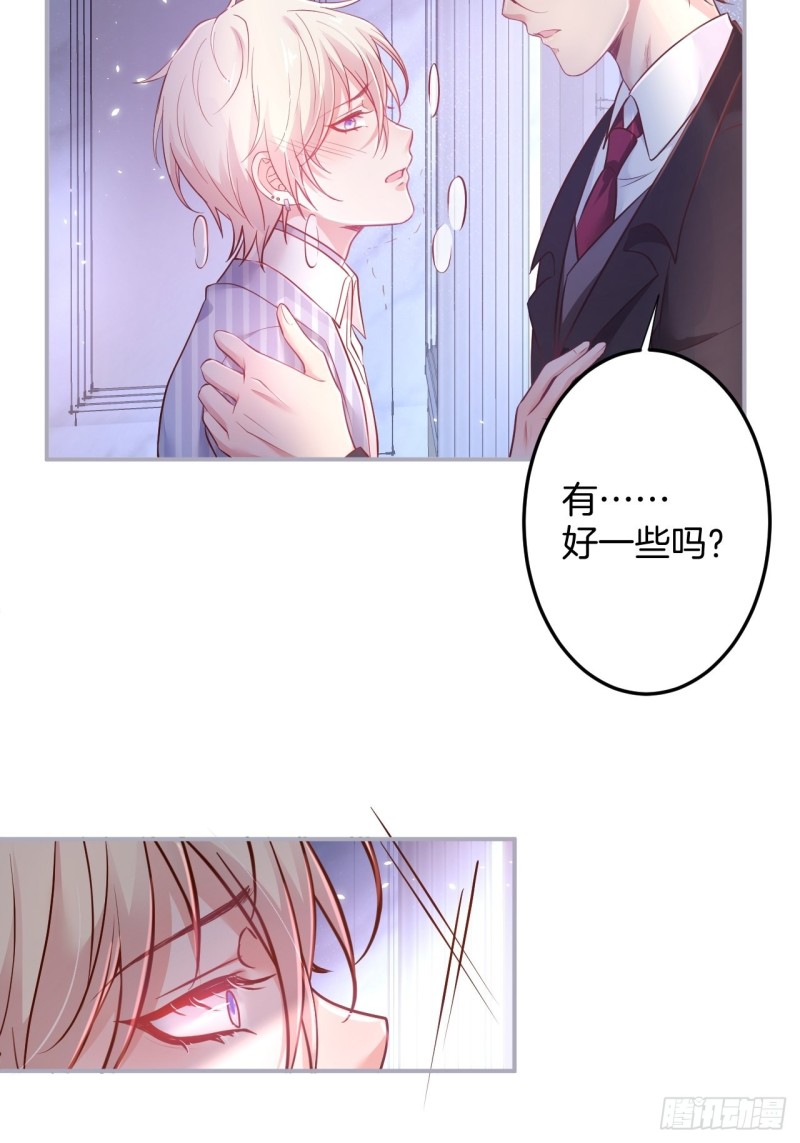 临时标记。15