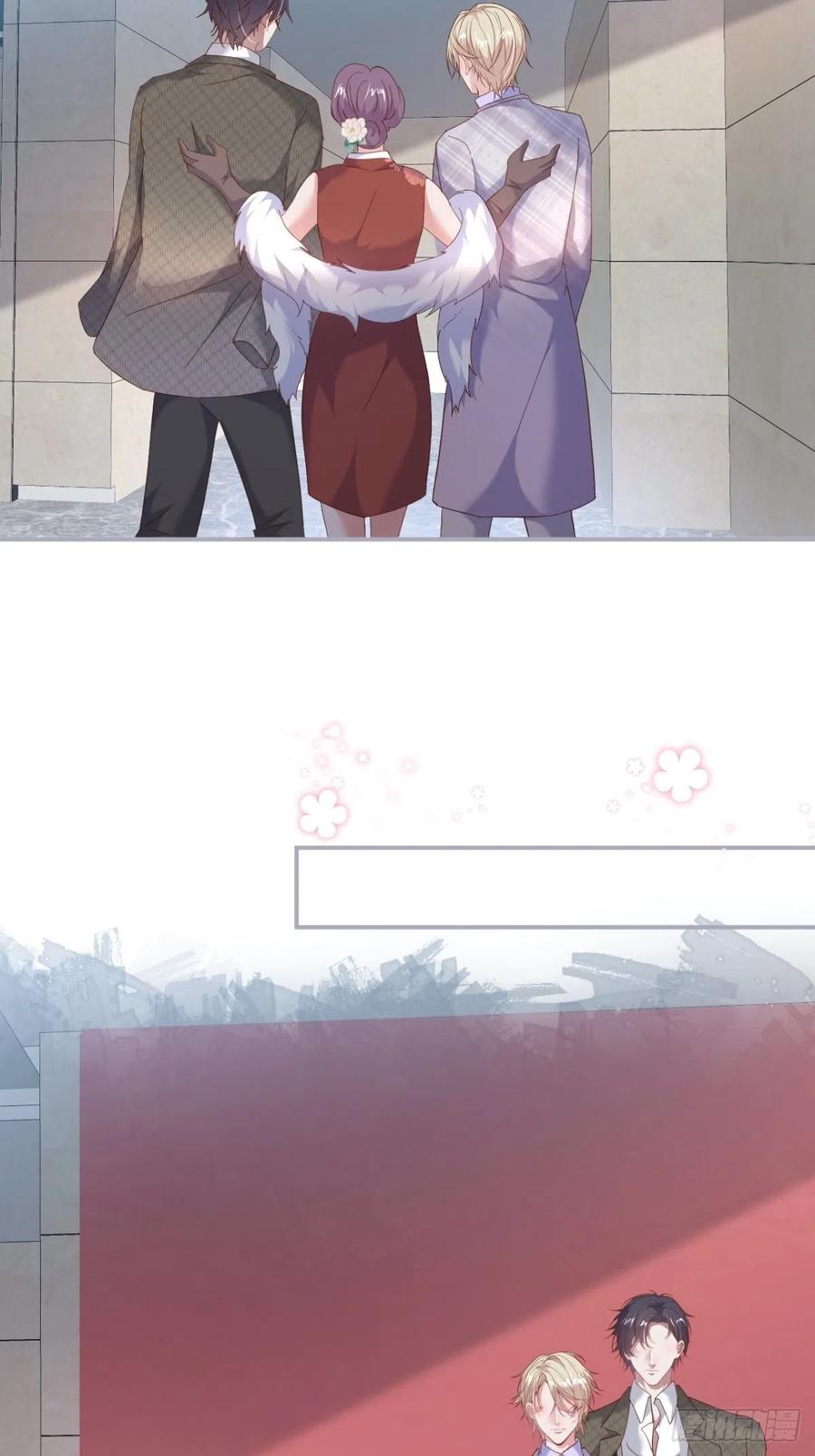 我们结婚了。37