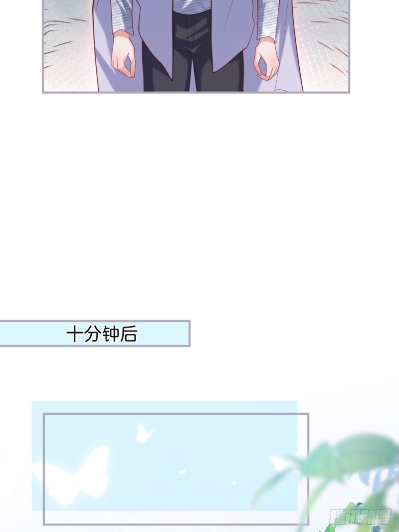 前方大土坑！32