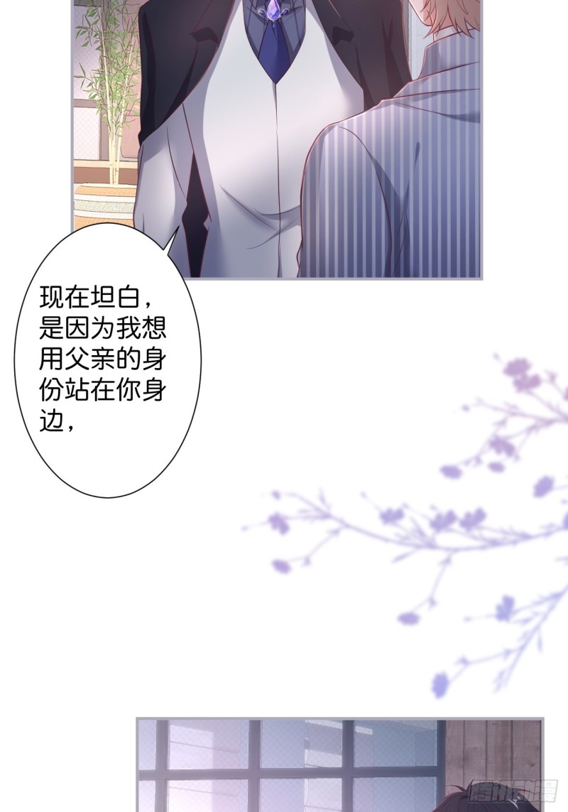 一家五口整整齐齐5