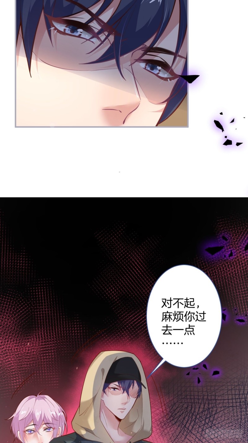 头上带点绿日子甜蜜蜜25