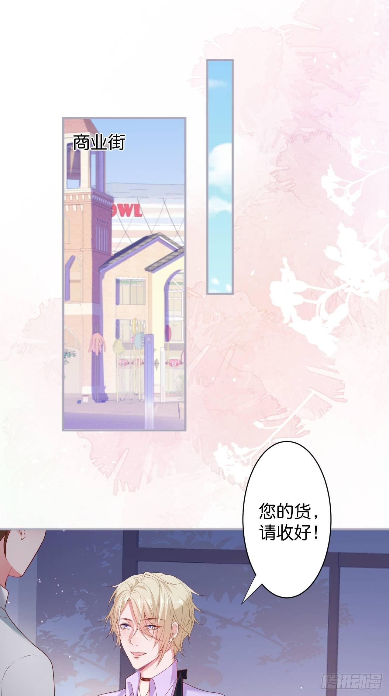 相遇15