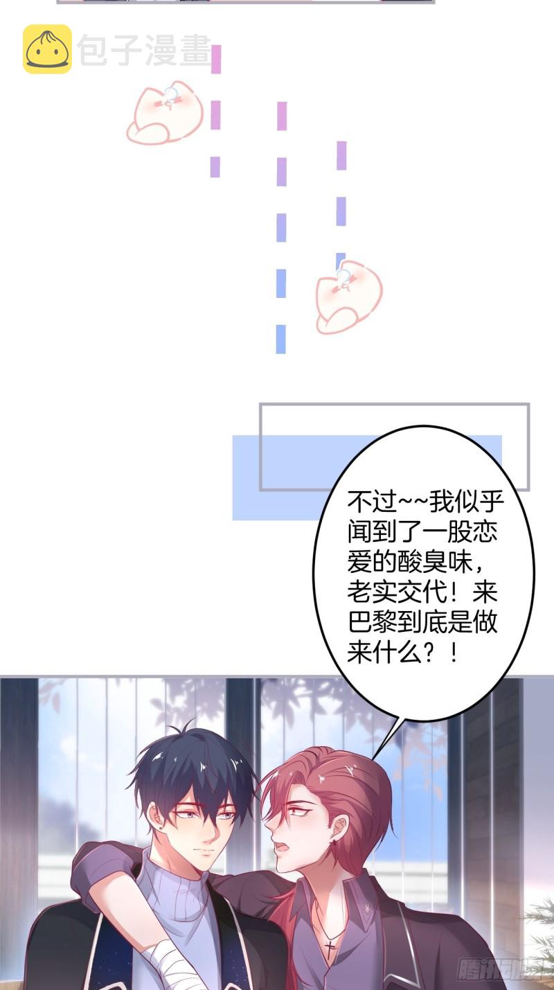 桃花朵朵开~13