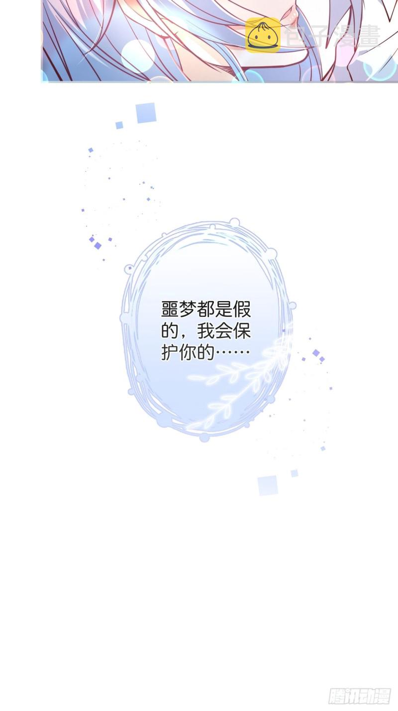 夕阳红无限好！超甜！39