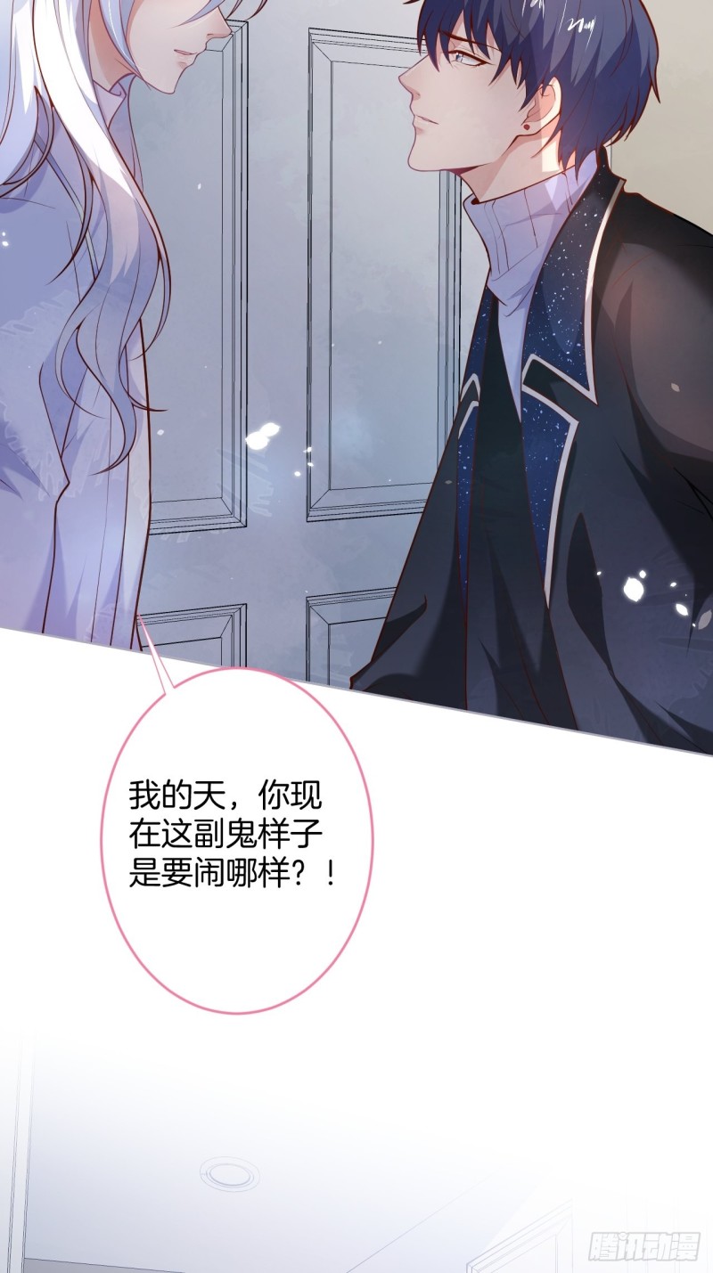意难平来了.33