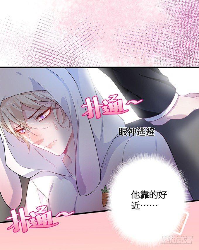 你撒谎了~逃不掉！5