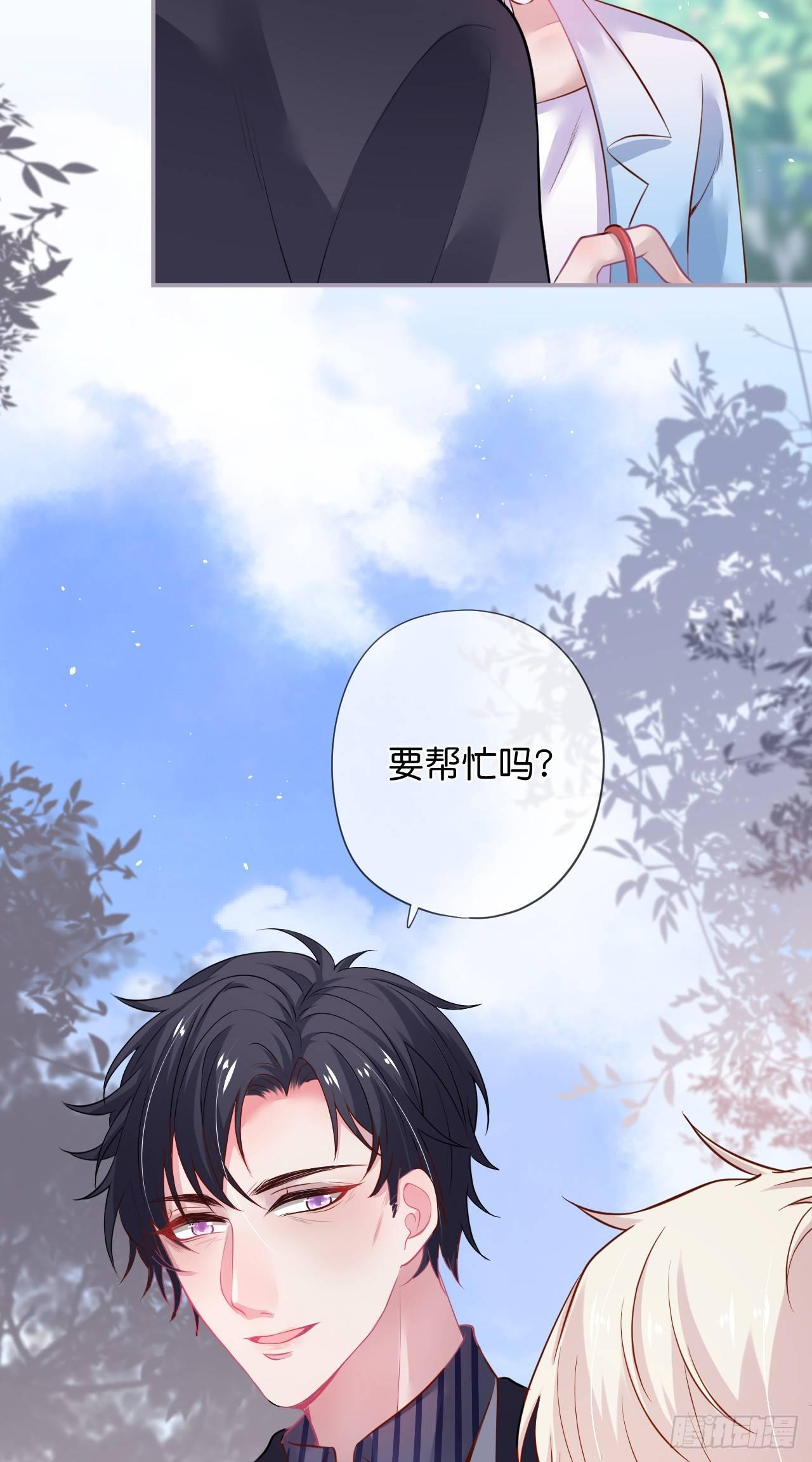 银杏树的浪漫~26