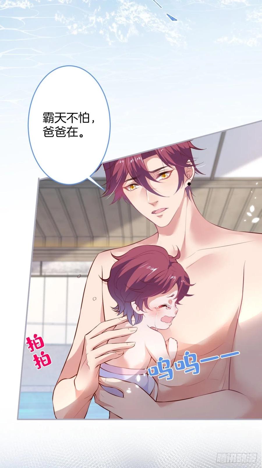 时日无多，来日方长4