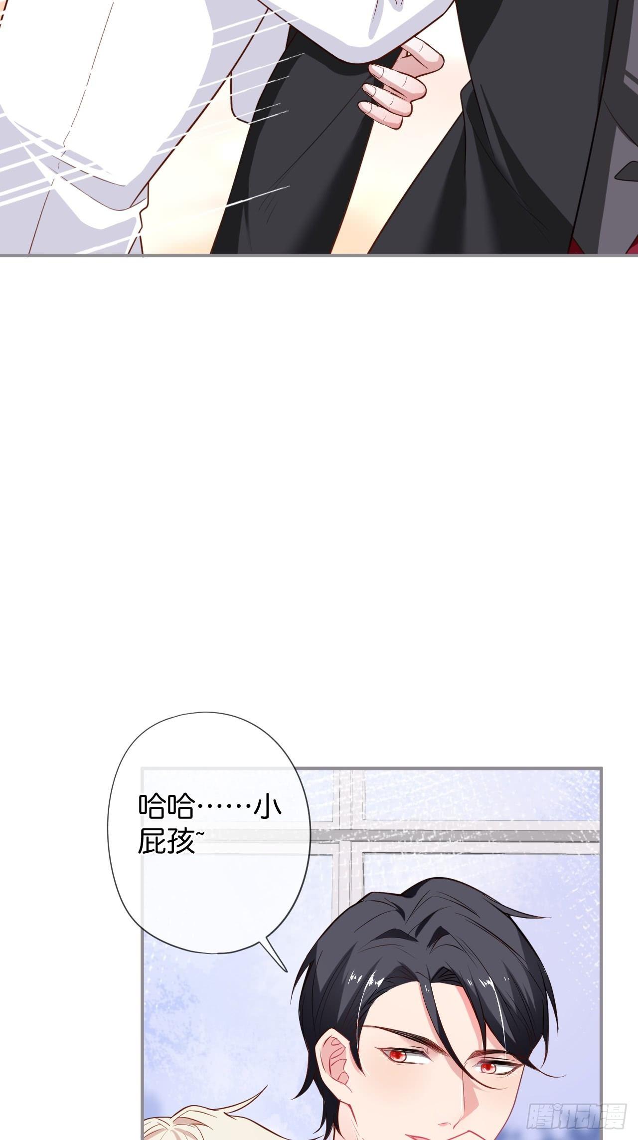 吸血鬼九28