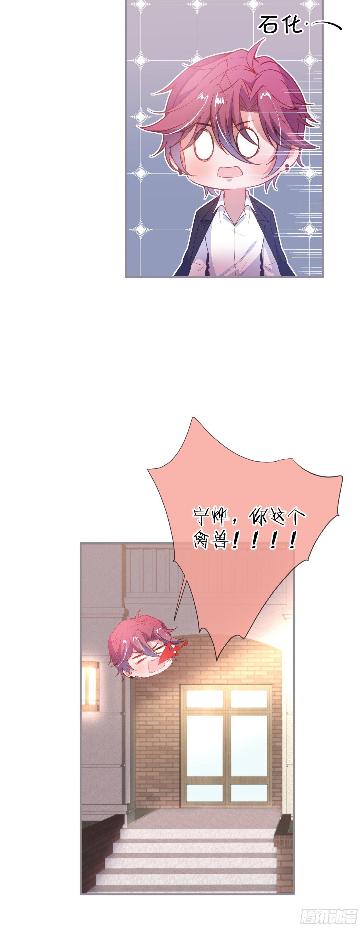 吸血鬼六4