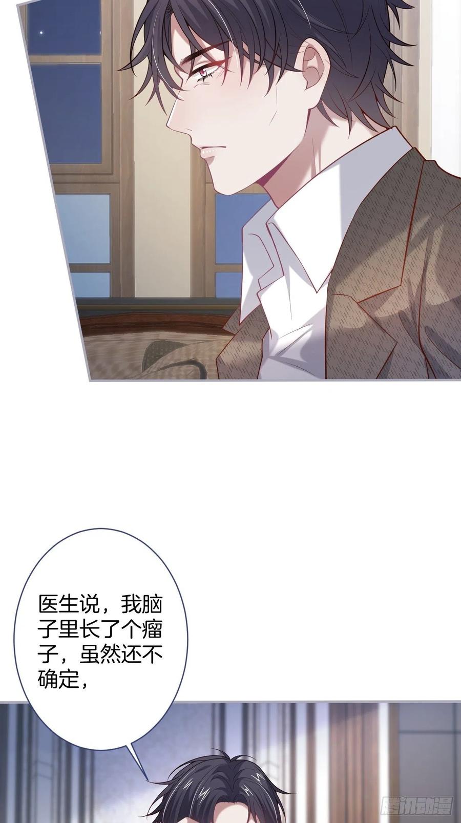 夕阳红百年好合。17