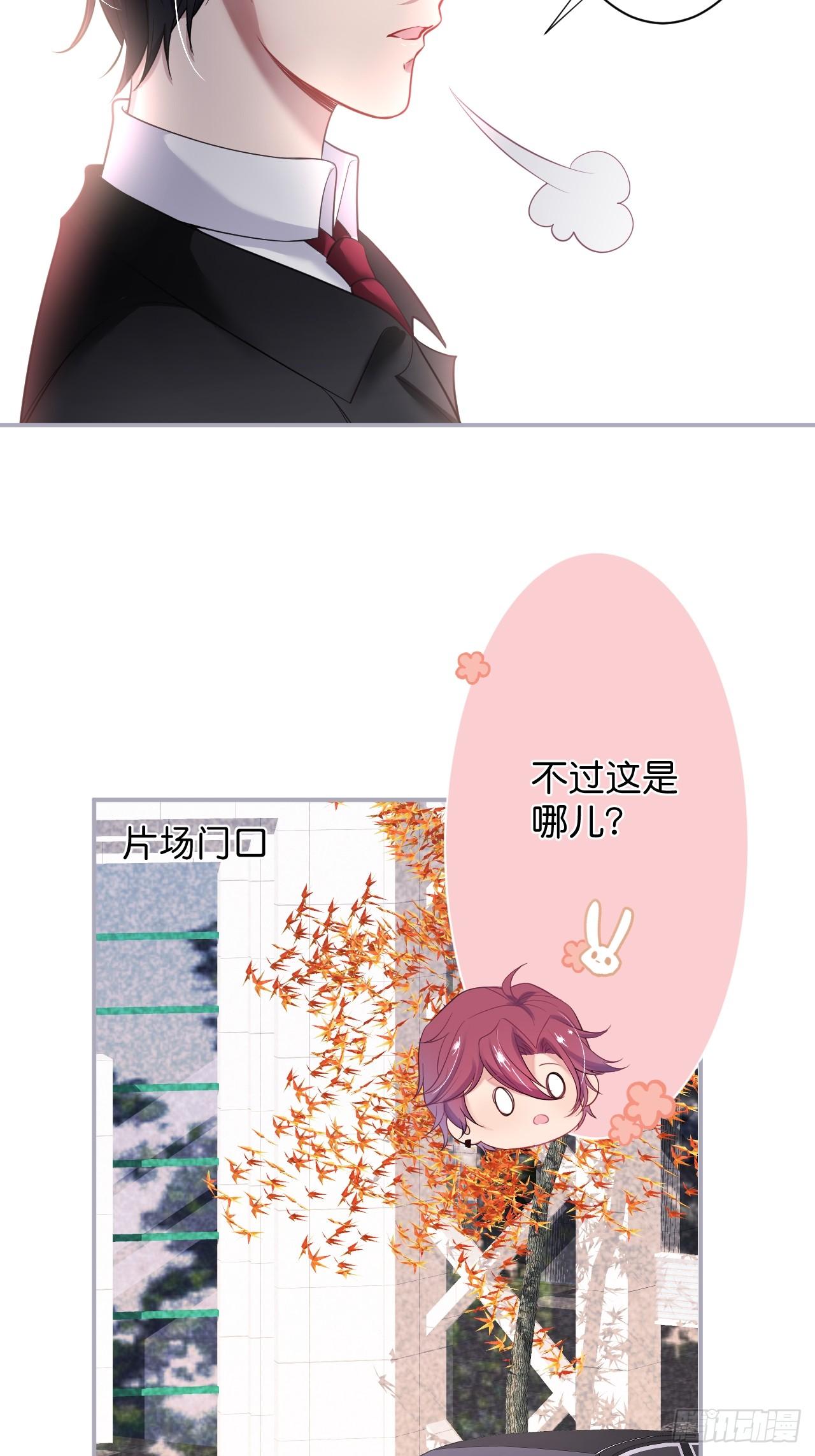 想起我了吗？36