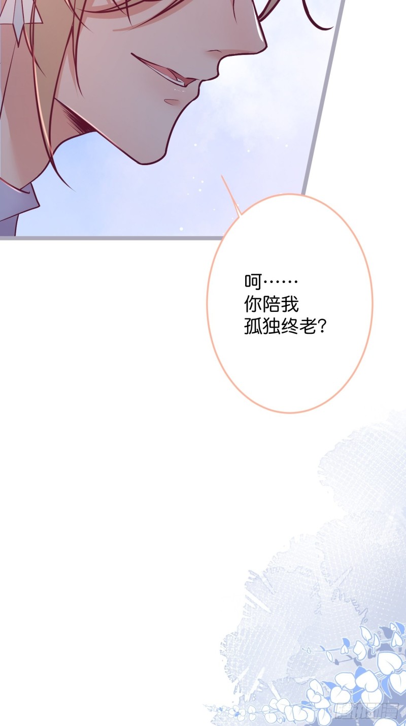 找呀找呀找孩子~44