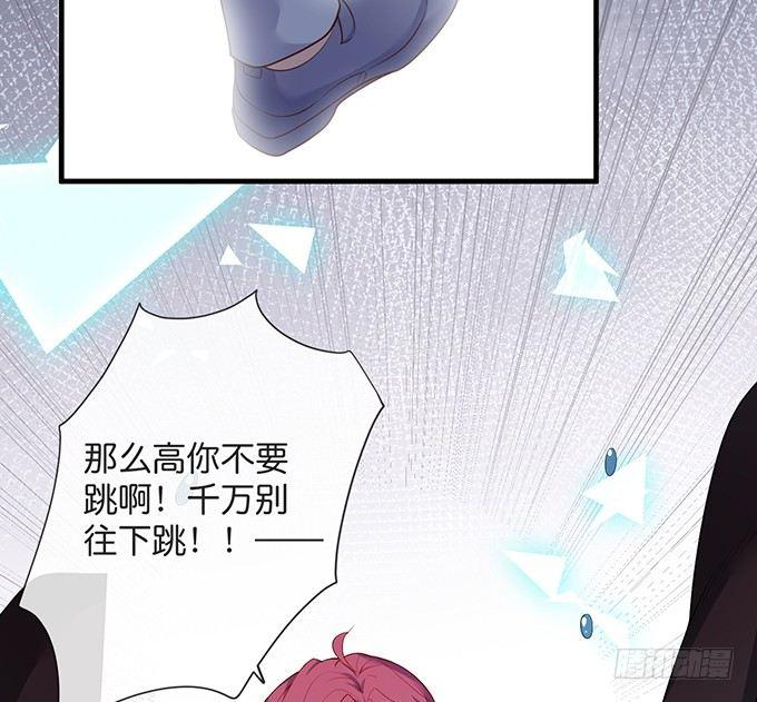 令人悸动的瞬间40