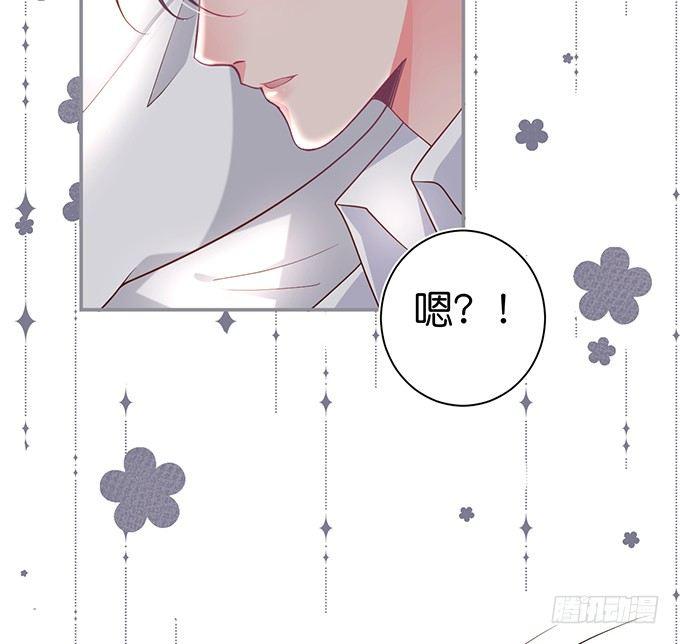 你有喜欢的人吗？30