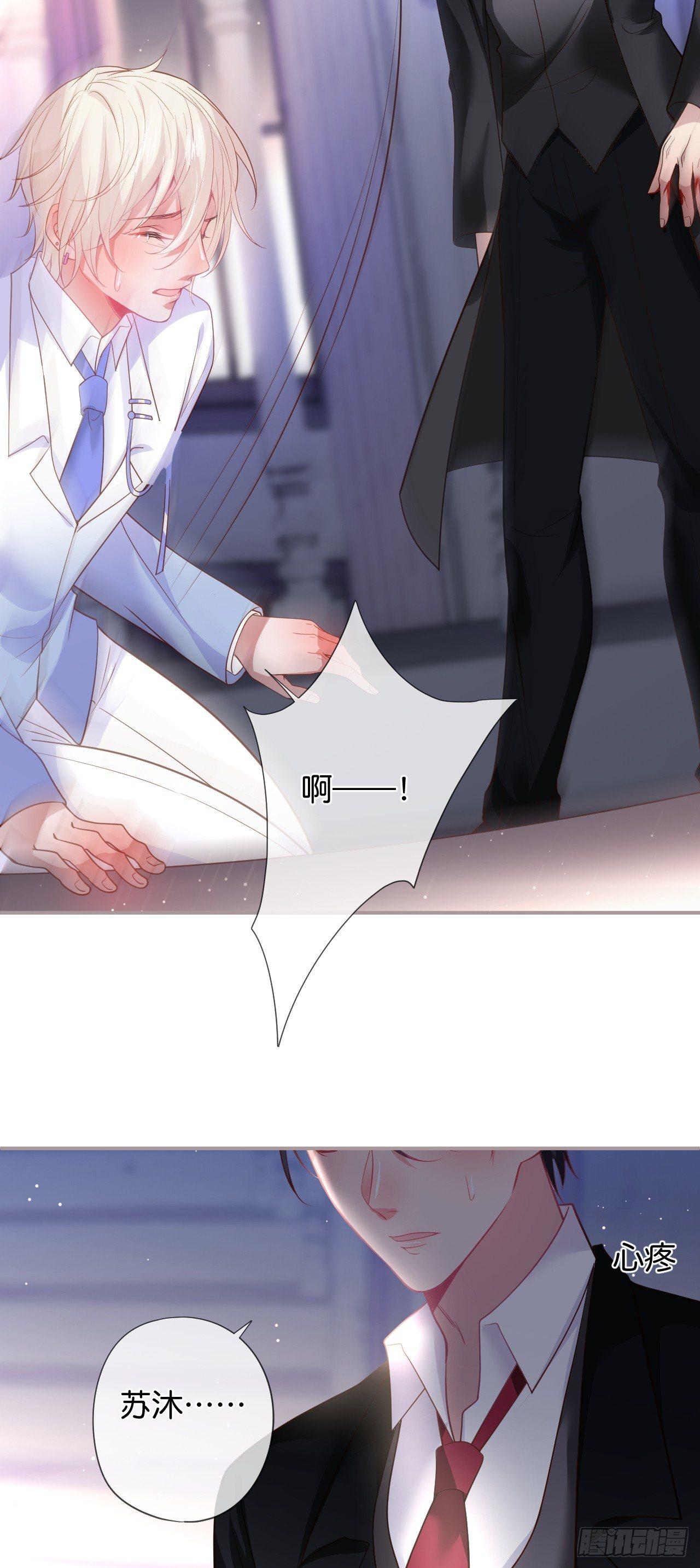 误会27
