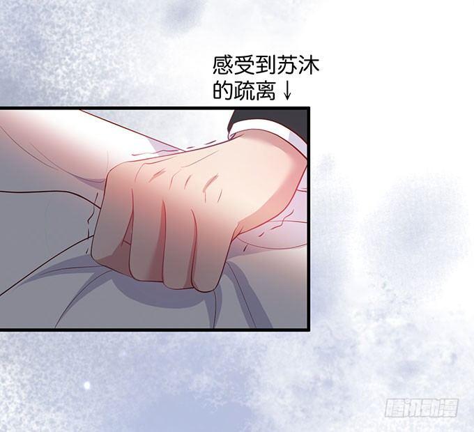 这样温柔的宁烨，令人心动~51