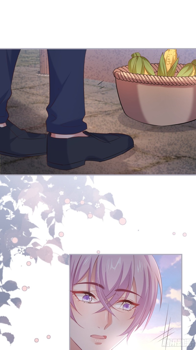 哥哥开始追妻啦！16