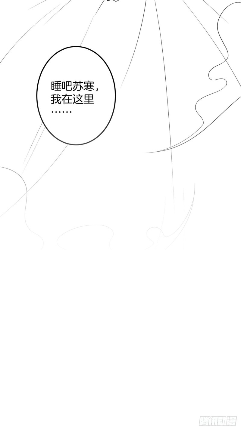 桃花朵朵开~65