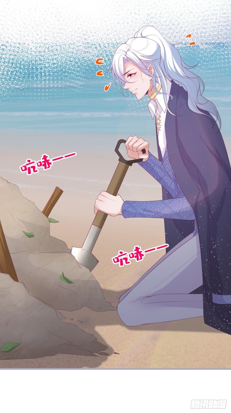 美人要不要骑“海豚”~3