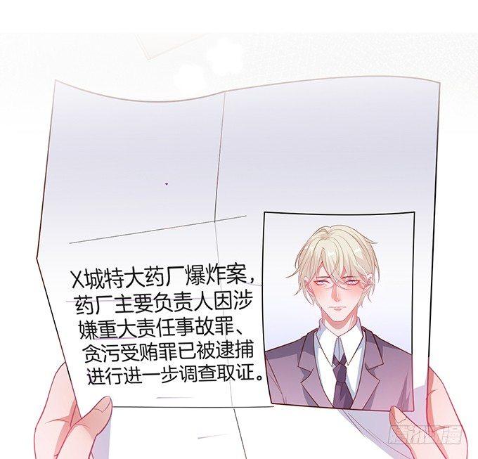 电梯尴尬事件！76