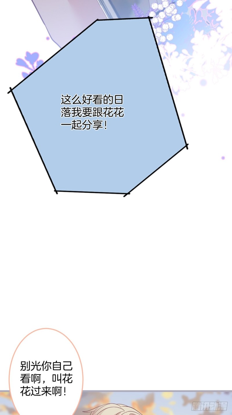 医院标记！惊喜绝伦~42