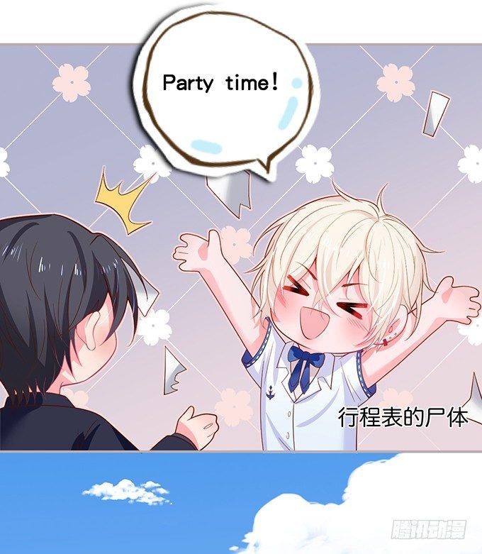 宁烨，又渣了……16
