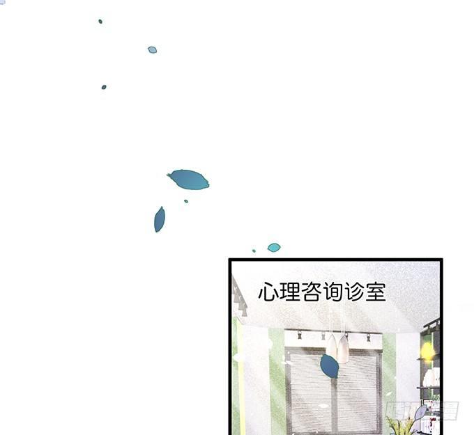 宁烨的秘密43