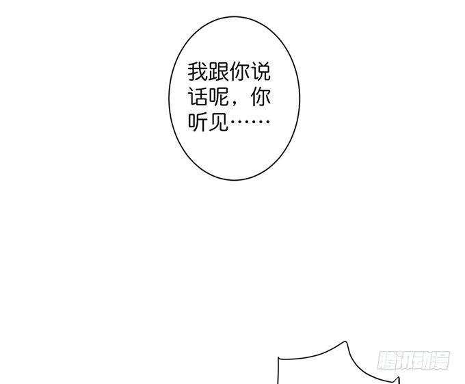 我喂你吃好不好~8