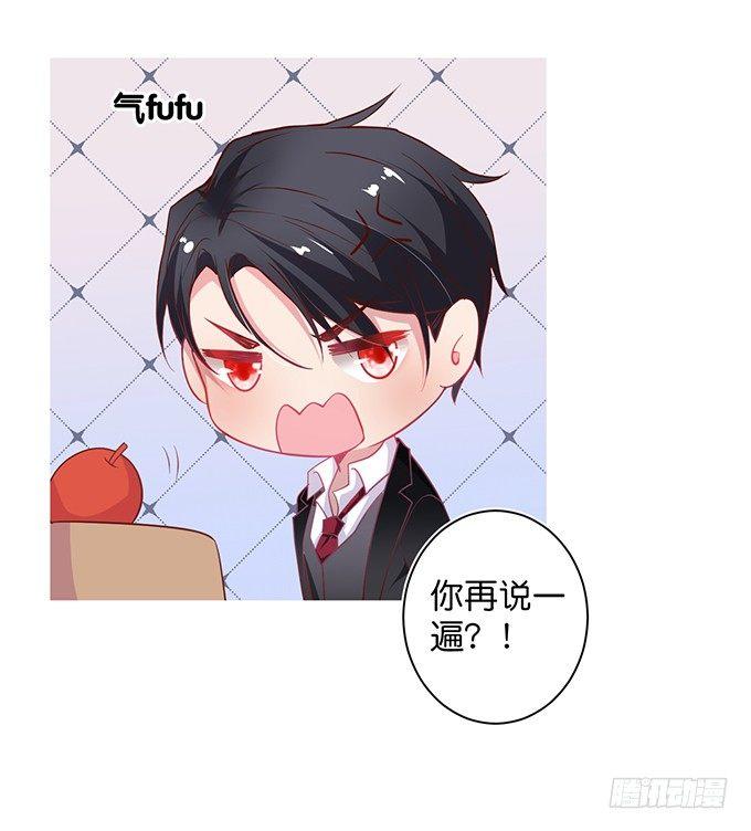 超市初体验~34