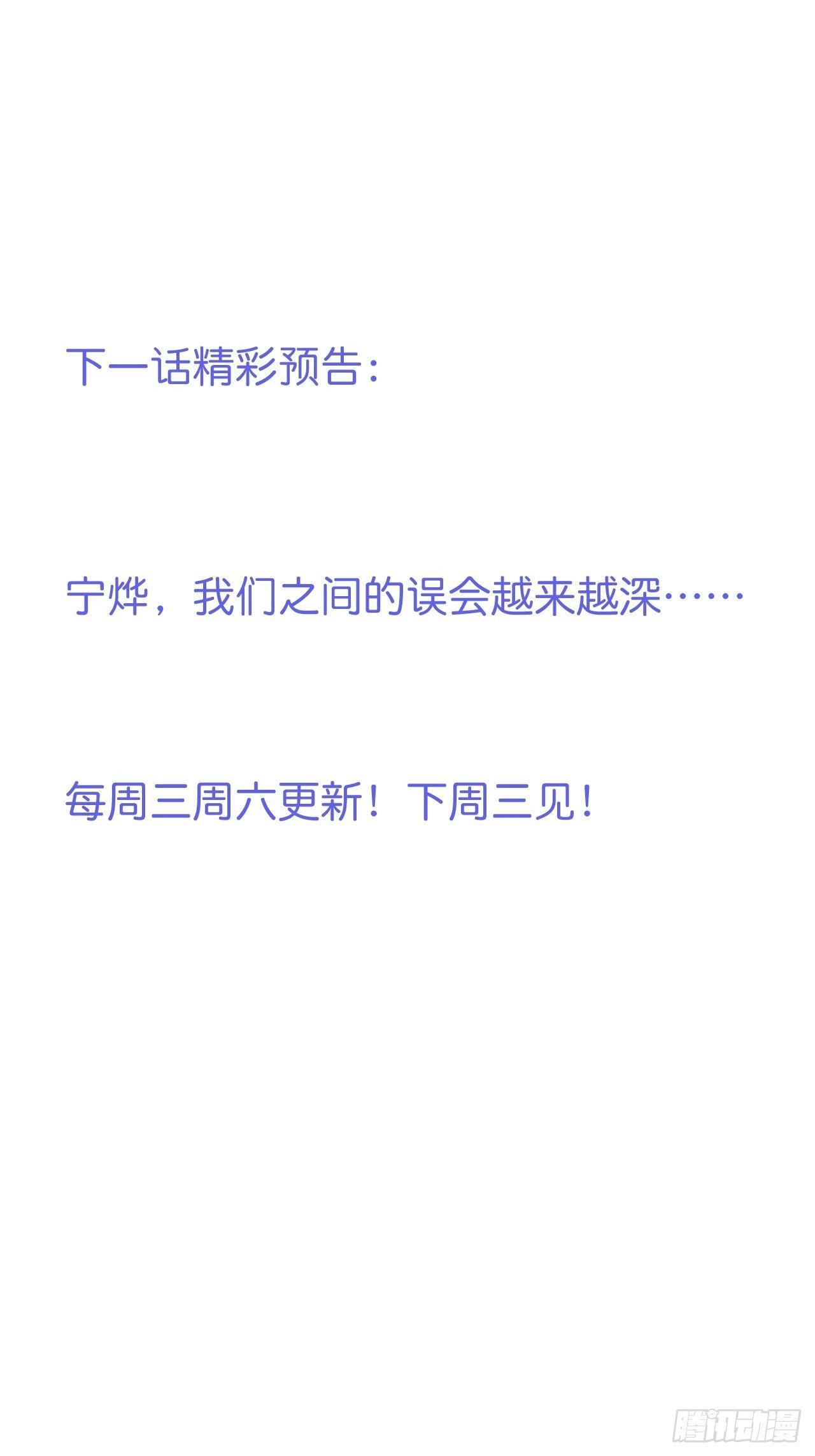 渐行渐远53